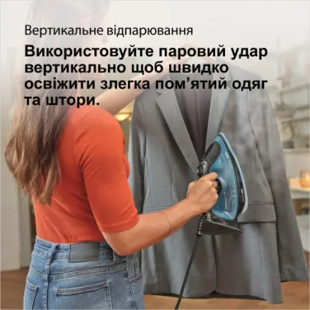 Утюг Braun SI 5256 BL