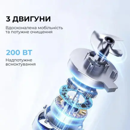 Робот-пилосос для басейну Beatbot AquaSense (PRCSPE01-EU-A)