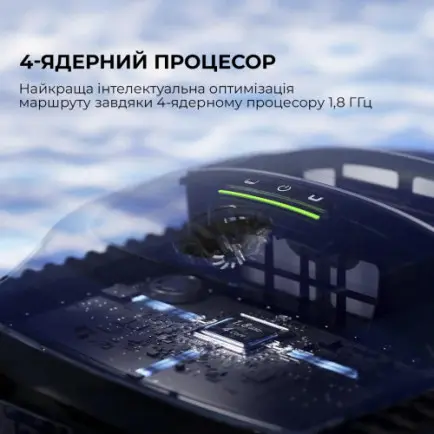 Робот-пилосос для басейну Beatbot AquaSense (PRCSPE01-EU-A)