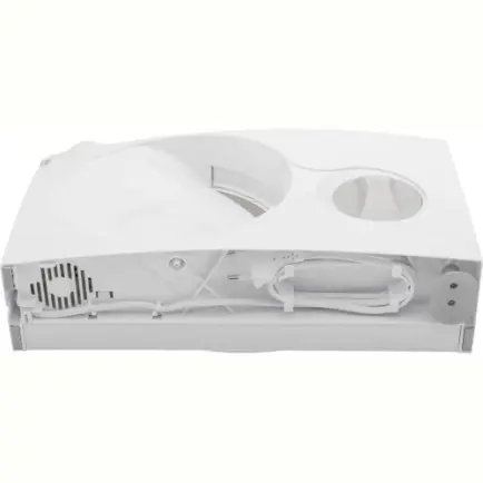 Ломтерезка Gorenje R402W