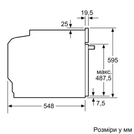 Духовой шкаф  Bosch HRG232EB3