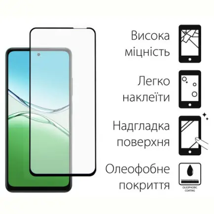 Чохол-накладка Dengos Soft для Oppo A5/A5x Green (DG-KM-15)