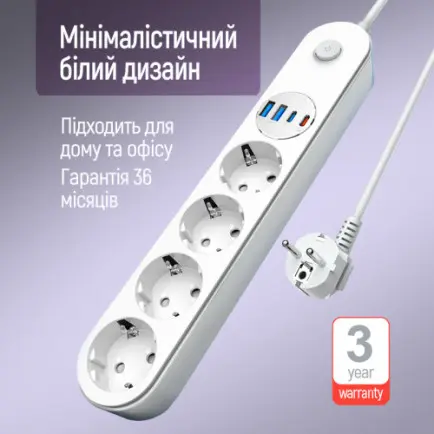 Фільтр живлення ColorWay CW-CHE44PDW 4 розетки, 4USB (Type-C PD20W + 3USB QC3.0)