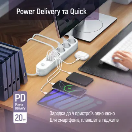 Фільтр живлення ColorWay CW-CHE44PDW 4 розетки, 4USB (Type-C PD20W + 3USB QC3.0)