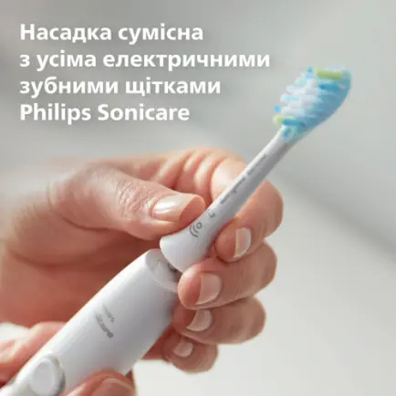 Насадка для зубної щітки Philips HX9044/87