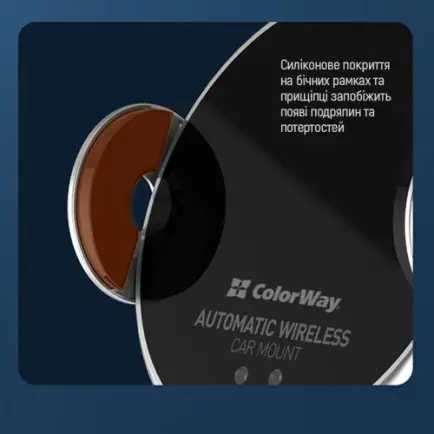 Беспроводное зарядное устройство ColorWay AutoSense Car Wireless Charger 15W Black (CW-CHAW039Q-BK)