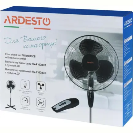 Вентилятор Ardesto FN-R1608CB