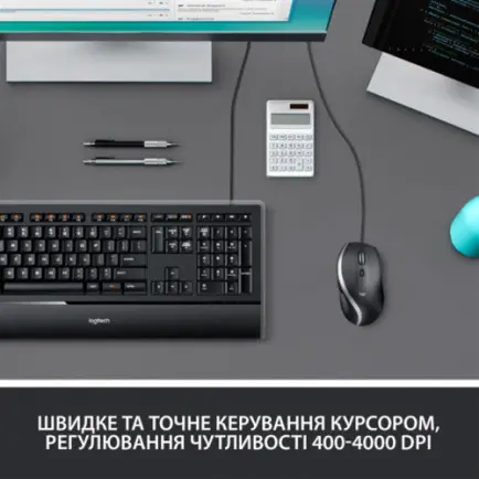 Мышь Logitech Advanced Corded M500s Black (910-005784)