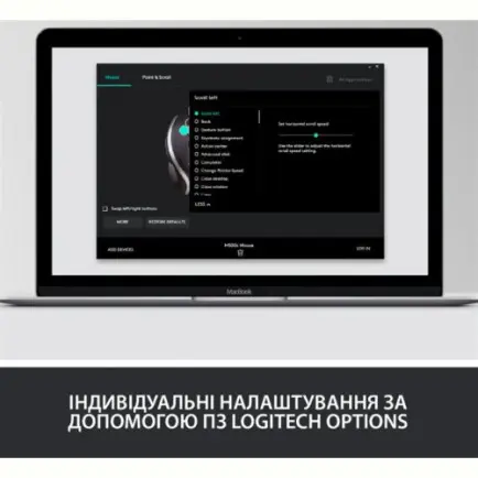 Мышь Logitech Advanced Corded M500s Black (910-005784)