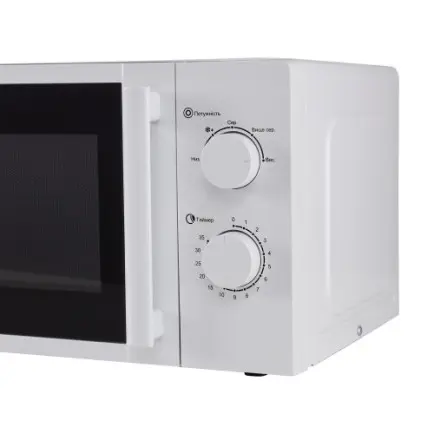 Мікрохвильова піч Grifon GR20FM0116W