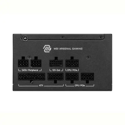 Блок питания MSI MAG A650GLS PCIE5 650W