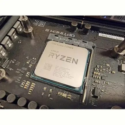 Процессор AMD Ryzen 7 5700X (3.4GHz 32MB 65W AM4)