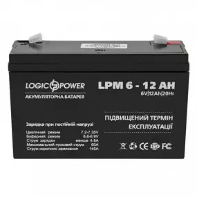 Акумуляторна батарея LogicPower LPM 6V 12AH (LPM 6 - 12 AH)