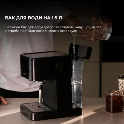 Кавоварка ріжкова Cecotec Power Espresso 20 ColdBrew (CCTC-00268)