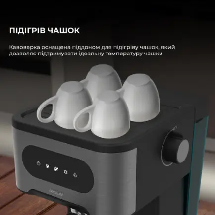 Кавоварка ріжкова Cecotec Power Espresso 20 ColdBrew (CCTC-00268)