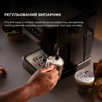 Кавоварка ріжкова Cecotec Power Espresso 20 ColdBrew (CCTC-00268)