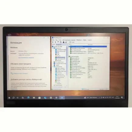 Ноутбук Lenovo ThinkPad L13 / 13.3" (1366х768)