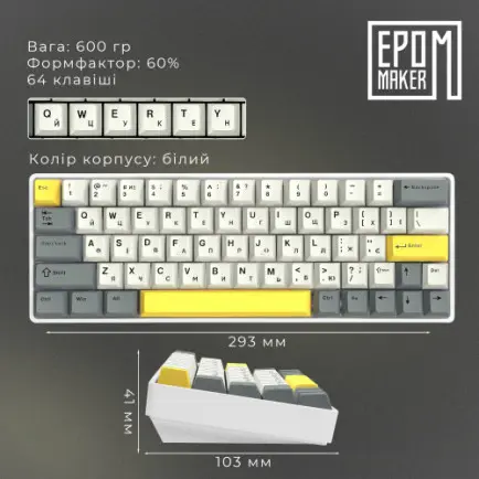 Клавіатура бездротова Epomaker EP64 60% Mulan Switch Hot-Swap (2.4G/BT/USB)