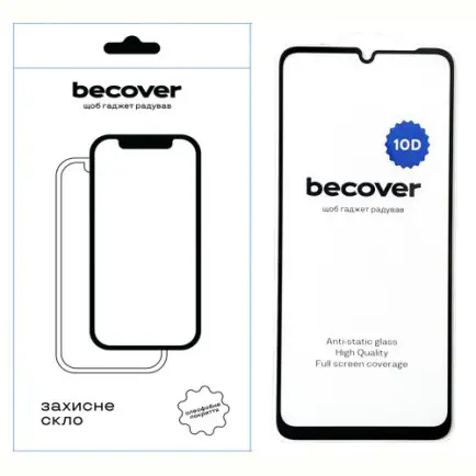 Захисне скло BeCover для Poco C65 10D Black (711527)