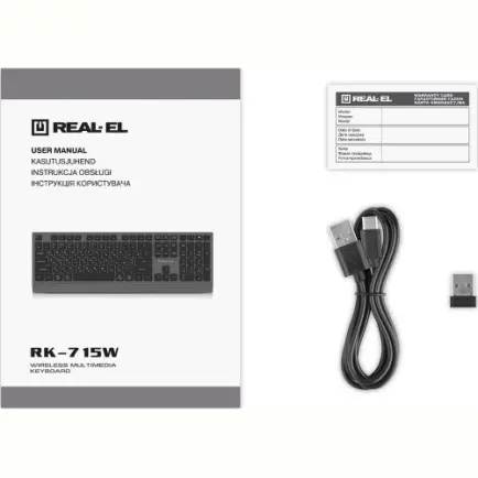 Клавіатура бездротова REAL-EL RK-715W