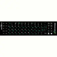 Наклейка на клавиатуру Grand-X 68 keys Cyrillic green, Latin white (GXDPGW)