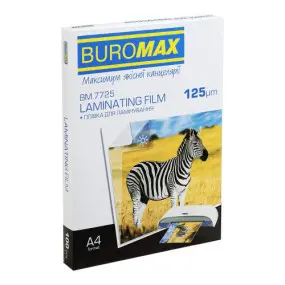 Пленка для ламинирования Buromax (BM.7725)