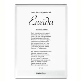 Електронна книга PocketBook 1030 InkPad One Matte Black (PB1030-8-WW)