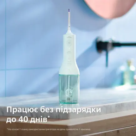 Ирригатор Philips Sonicare Power Flosser 3000 Series HX3826/24