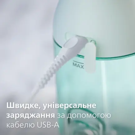 Ирригатор Philips Sonicare Power Flosser 3000 Series HX3826/24