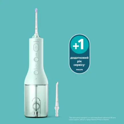 Ирригатор Philips Sonicare Power Flosser 3000 Series HX3826/24