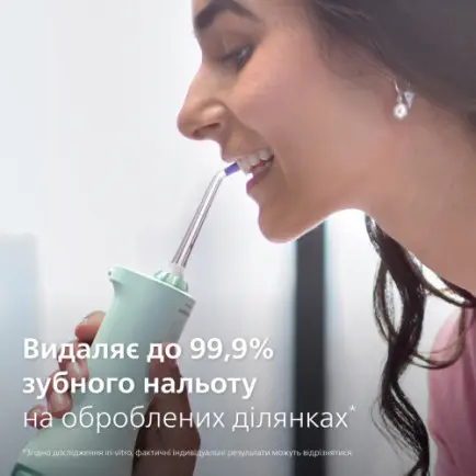 Ирригатор Philips Sonicare Power Flosser 3000 Series HX3826/24
