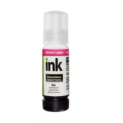 Чорнило CW Epson L-7160/7180 (Magenta)