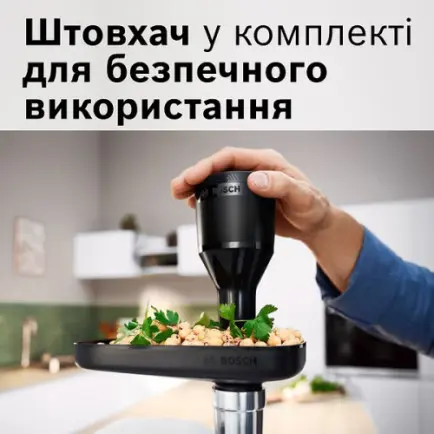 Мясорубка Bosch MFWS420W