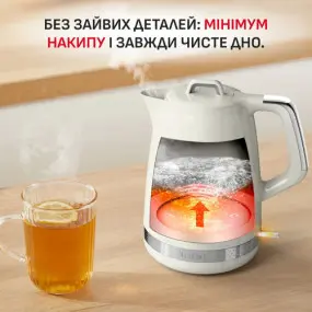 Электрочайник Tefal Soleil+ KO355AE0