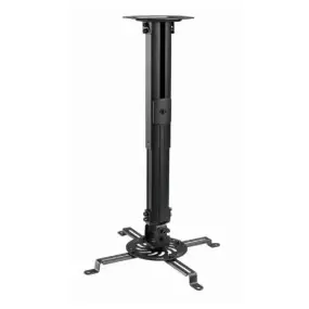 Кріплення для проектора Gembird CM-B-01