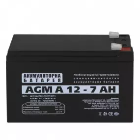 Акумуляторна батарея LogicPower A 12V 7AH (3058)