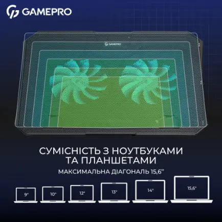 Охолоджуюча підставка для ноутбука GamePro CP350