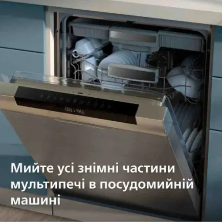 Мультипіч Philips NA555/00