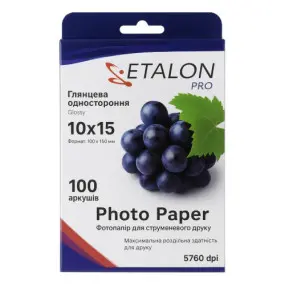Фотобумага Etalon глянцевая 180г/м2 A6 100 л (61406)