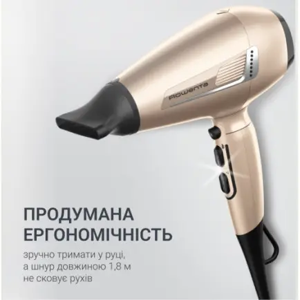 Фен Rowenta CV8861F0