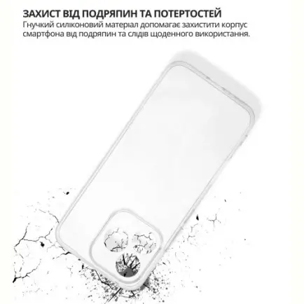 Чохол-накладка BeCover для Honor 400 Lite Transparancy (714909)
