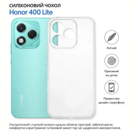 Чохол-накладка BeCover для Honor 400 Lite Transparancy (714909)