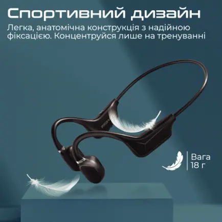 Bluetooth-гарнітура Promate Ripple Black