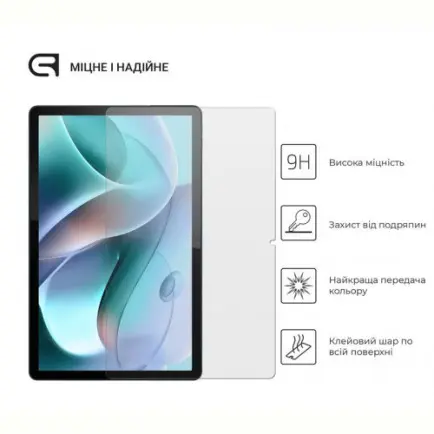 Защитное стекло Armorstandart Glass.CR для Motorola Moto Tab G70, 2.5D (ARM63446)