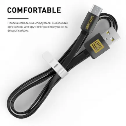 Кабель Luxe Cube Flat USB-microUSB, 1м, черный (2231252966013)