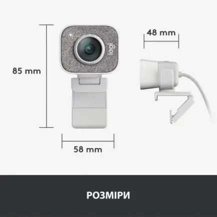 Веб-камера Logitech StreamCam White (960-001297)