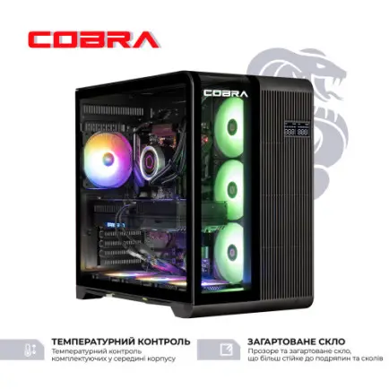 Персональный компьютер COBRA Gaming (A99X.32.H1S5.96XT.22094)