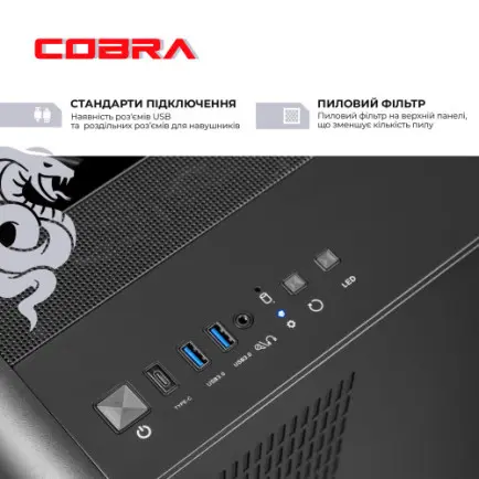 Персональный компьютер COBRA Gaming (A99X.32.H1S5.96XT.22094)