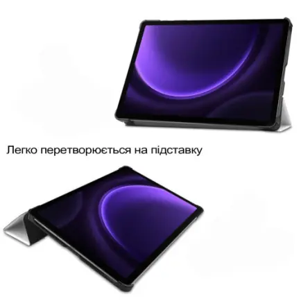 Чeхол-книжка BeCover Smart Case для Samsung Galaxy Tab S10 Lite SM-X400/406 10.9" Good Night (713849)