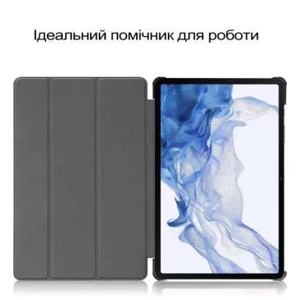 Чeхол-книжка BeCover Smart Case для Samsung Galaxy Tab S10 Lite SM-X400/406 10.9" Good Night (713849)